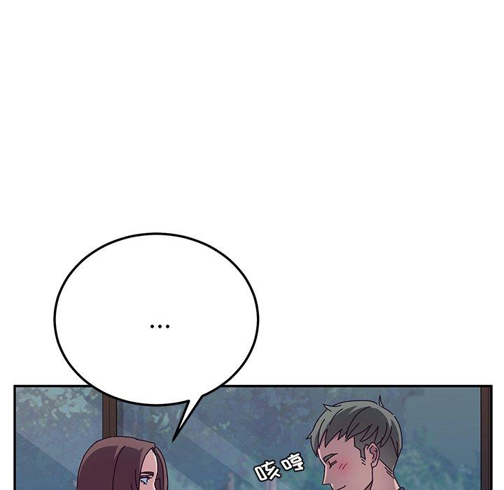 她们的恶作剧[h漫]韩漫全集-她们的恶作剧-第 31 话无删减无遮挡章节图片 