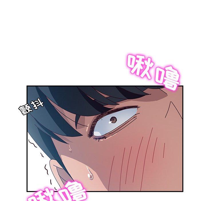 她们的恶作剧[h漫]韩漫全集-她们的恶作剧-第 31 话无删减无遮挡章节图片 
