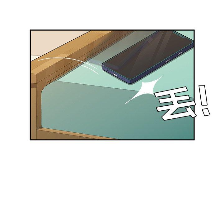 她们的恶作剧[h漫]韩漫全集-她们的恶作剧-第 31 话无删减无遮挡章节图片 