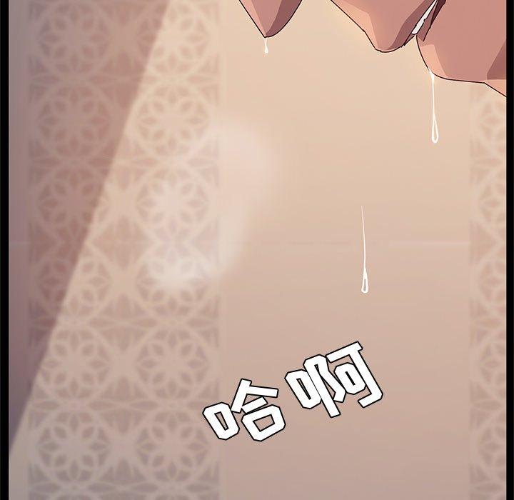 她们的恶作剧[h漫]韩漫全集-她们的恶作剧-第 32 话无删减无遮挡章节图片 
