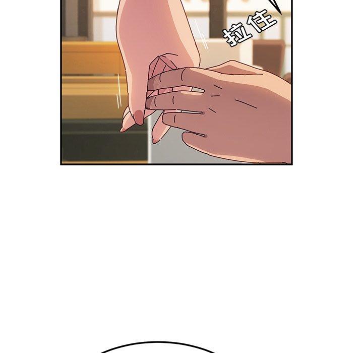 她们的恶作剧[h漫]韩漫全集-她们的恶作剧-第 32 话无删减无遮挡章节图片 