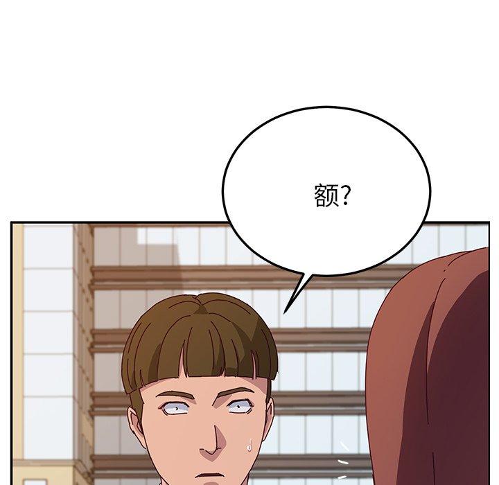 她们的恶作剧[h漫]韩漫全集-她们的恶作剧-第 32 话无删减无遮挡章节图片 