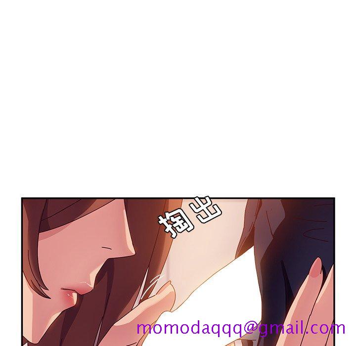 她们的恶作剧[h漫]韩漫全集-她们的恶作剧-第 33 话无删减无遮挡章节图片 