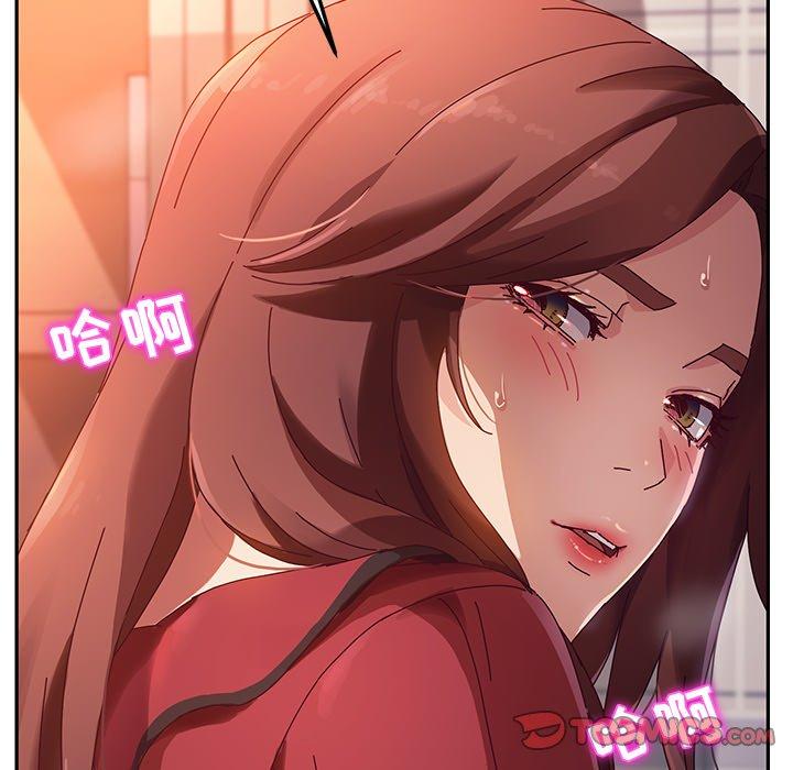 她们的恶作剧[h漫]韩漫全集-她们的恶作剧-第 34 话无删减无遮挡章节图片 