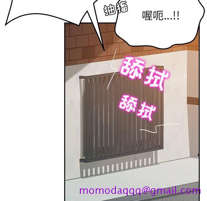 她们的恶作剧[h漫]韩漫全集-她们的恶作剧-第 34 话无删减无遮挡章节图片 