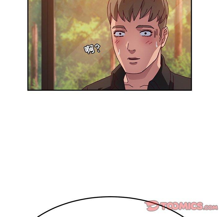 她们的恶作剧[h漫]韩漫全集-她们的恶作剧-第 34 话无删减无遮挡章节图片 