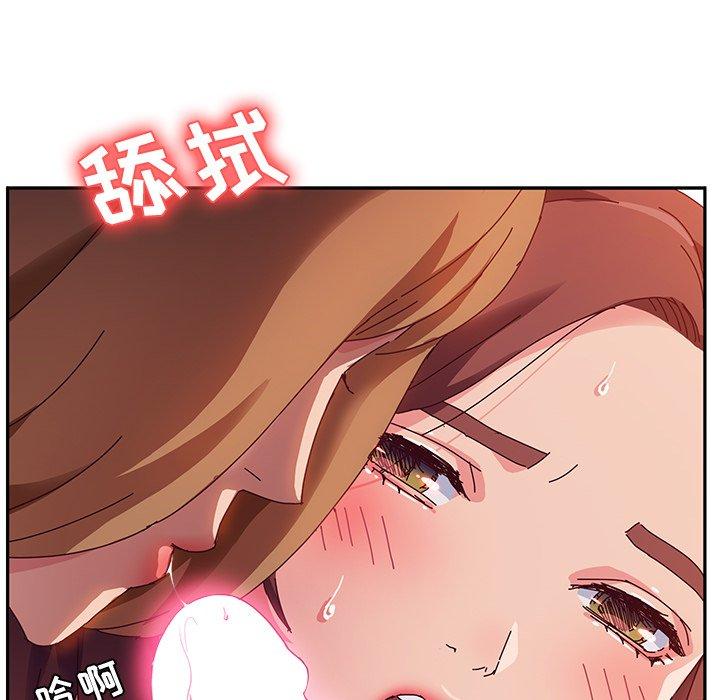 她们的恶作剧[h漫]韩漫全集-她们的恶作剧-第 34 话无删减无遮挡章节图片 