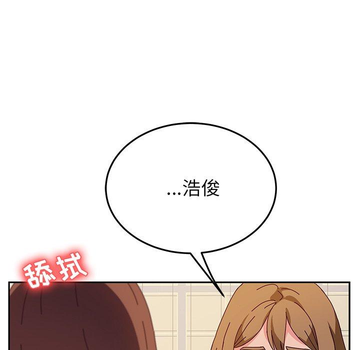 她们的恶作剧[h漫]韩漫全集-她们的恶作剧-第 34 话无删减无遮挡章节图片 