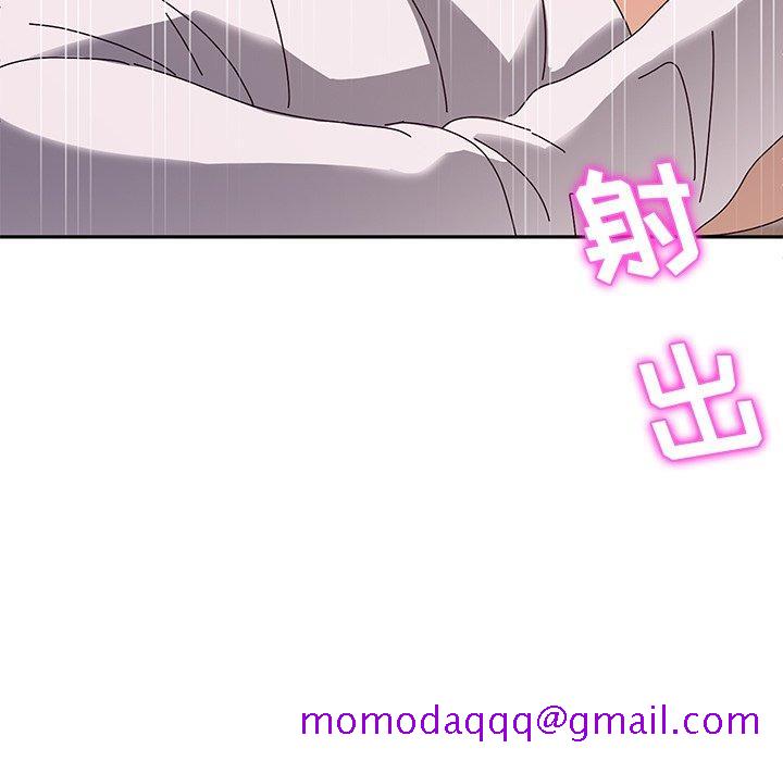 她们的恶作剧[h漫]韩漫全集-她们的恶作剧-第 35 话无删减无遮挡章节图片 