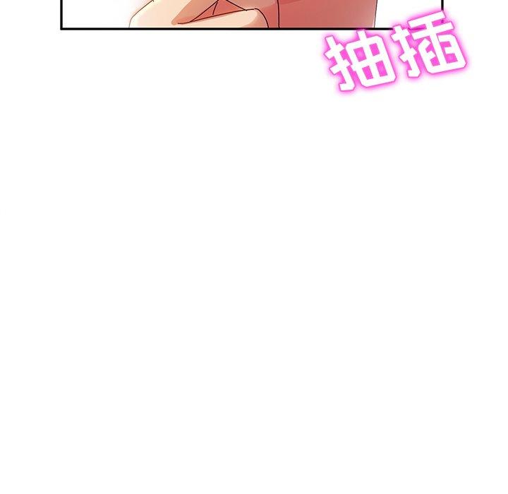 她们的恶作剧[h漫]韩漫全集-她们的恶作剧-第 35 话无删减无遮挡章节图片 