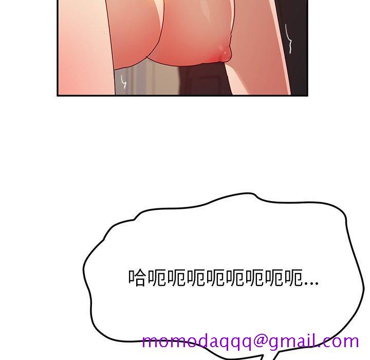 她们的恶作剧[h漫]韩漫全集-她们的恶作剧-第 35 话无删减无遮挡章节图片 