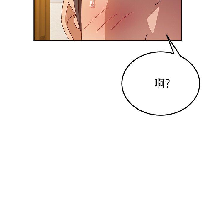 她们的恶作剧[h漫]韩漫全集-她们的恶作剧-第 35 话无删减无遮挡章节图片 