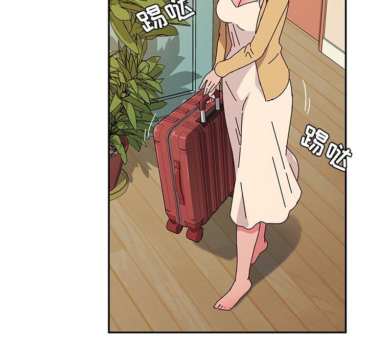 她们的恶作剧[h漫]韩漫全集-她们的恶作剧-第 35 话无删减无遮挡章节图片 