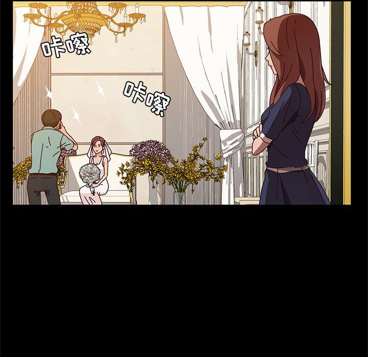 她们的恶作剧[h漫]韩漫全集-她们的恶作剧-第 36 话无删减无遮挡章节图片 
