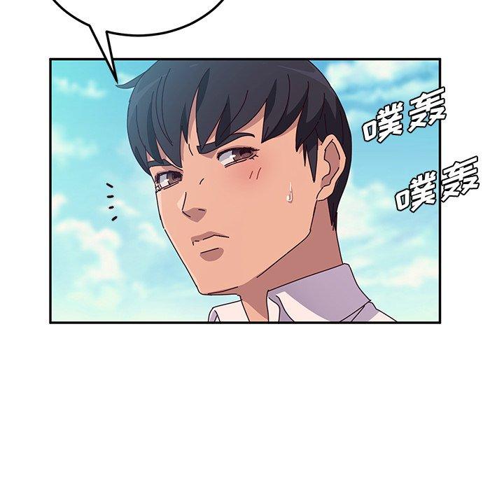 她们的恶作剧[h漫]韩漫全集-她们的恶作剧-第 36 话无删减无遮挡章节图片 