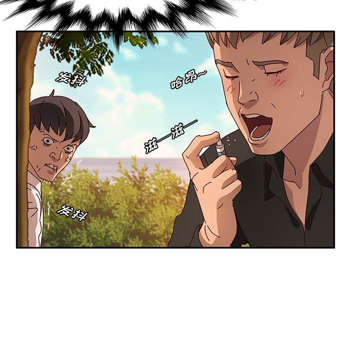 她们的恶作剧[h漫]韩漫全集-她们的恶作剧-第 36 话无删减无遮挡章节图片 