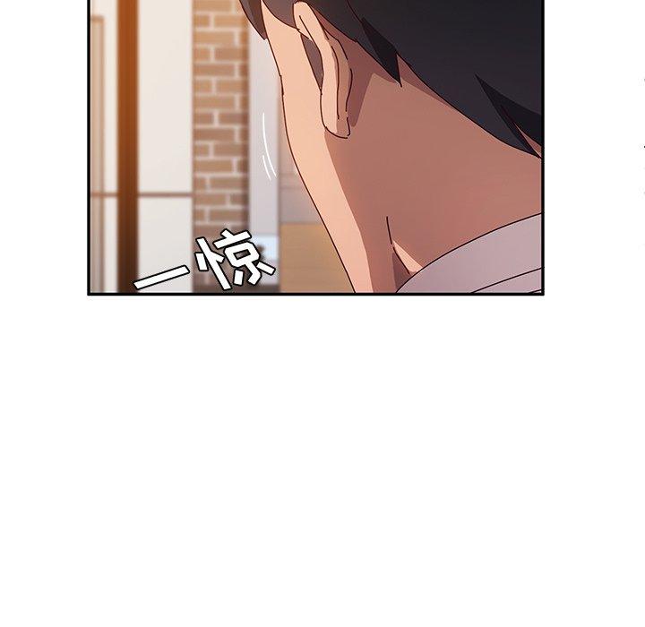 她们的恶作剧[h漫]韩漫全集-她们的恶作剧-第 37 话无删减无遮挡章节图片 