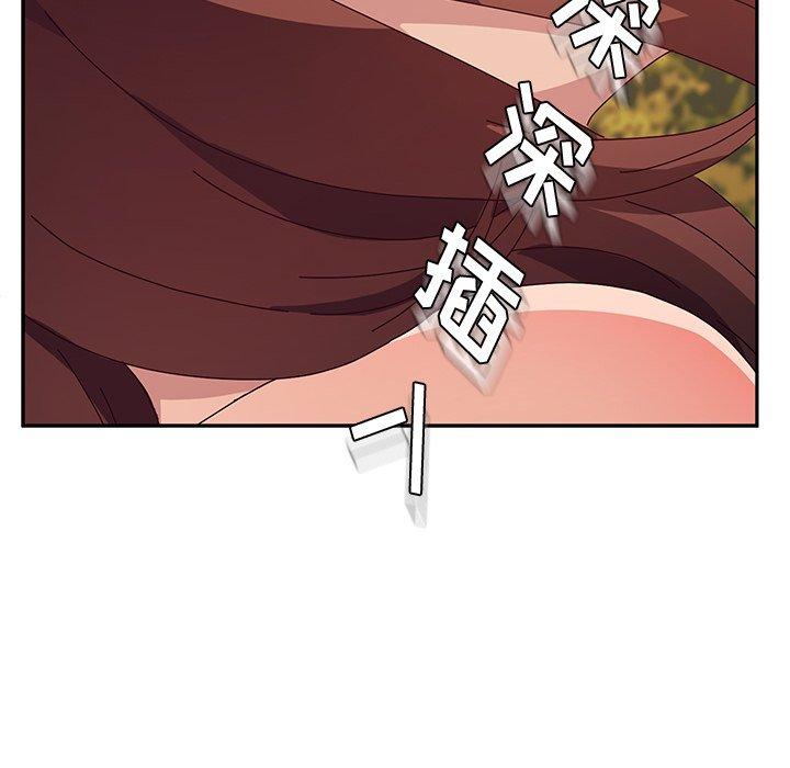 她们的恶作剧[h漫]韩漫全集-她们的恶作剧-第 37 话无删减无遮挡章节图片 