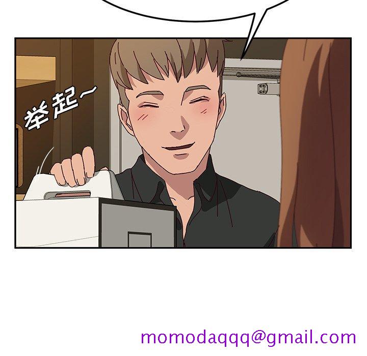 她们的恶作剧[h漫]韩漫全集-她们的恶作剧-第 37 话无删减无遮挡章节图片 