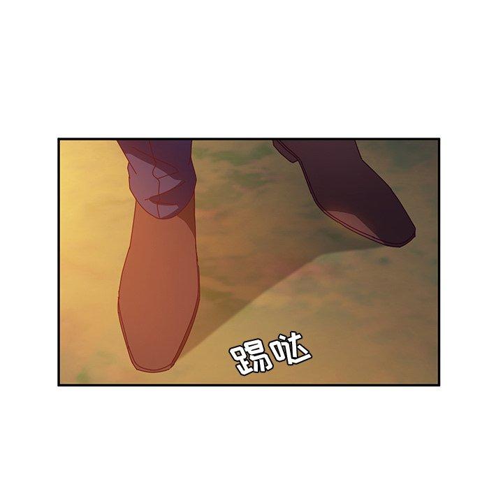 她们的恶作剧[h漫]韩漫全集-她们的恶作剧-第 37 话无删减无遮挡章节图片 