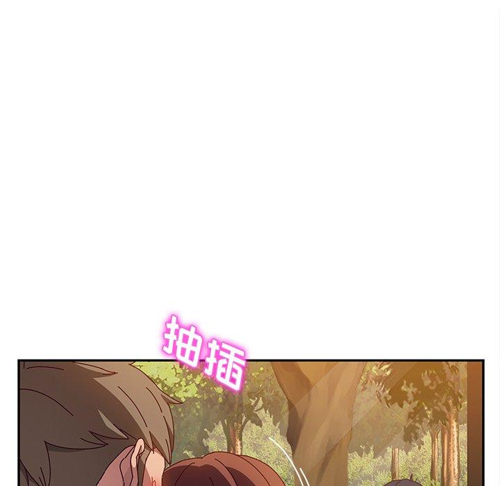她们的恶作剧[h漫]韩漫全集-她们的恶作剧-第 37 话无删减无遮挡章节图片 