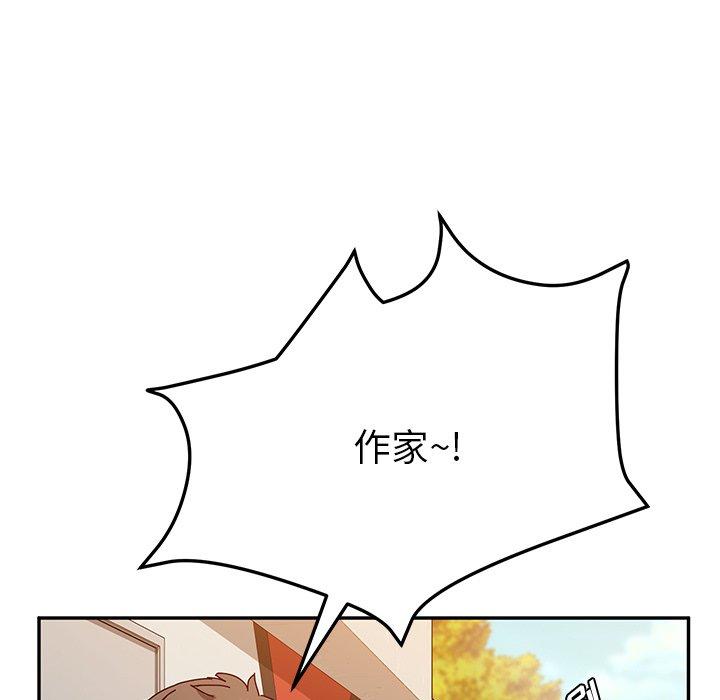 她们的恶作剧[h漫]韩漫全集-她们的恶作剧-第 37 话无删减无遮挡章节图片 