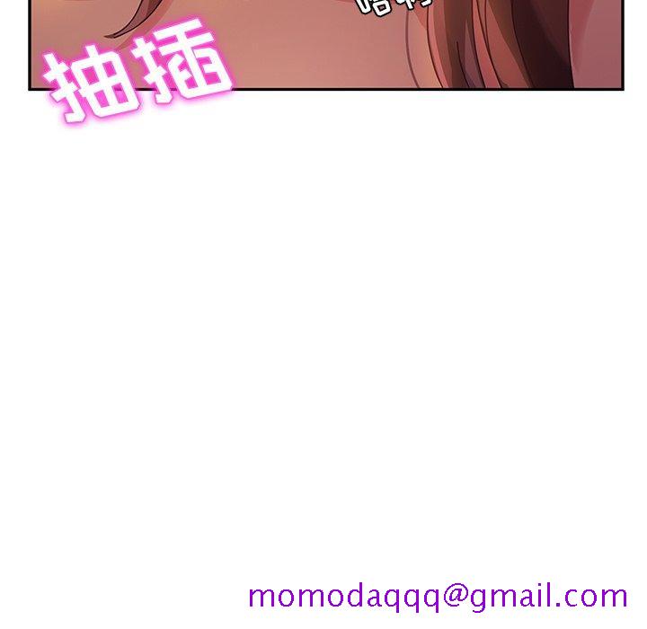 她们的恶作剧[h漫]韩漫全集-她们的恶作剧-第 37 话无删减无遮挡章节图片 