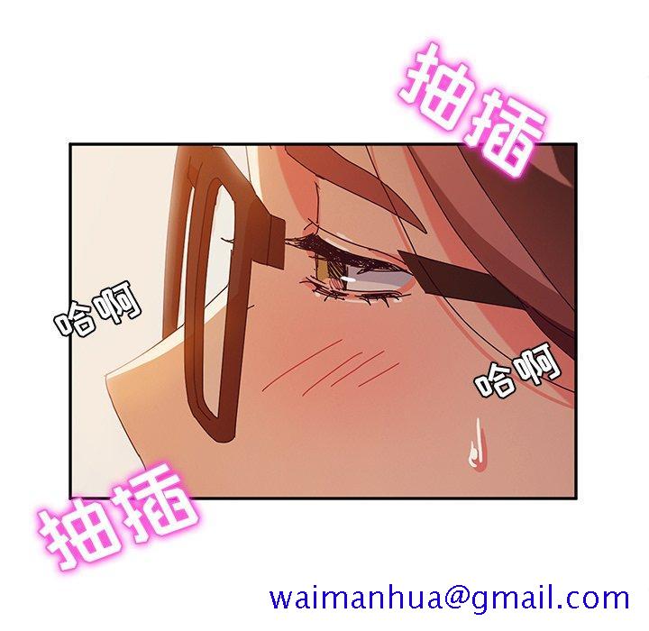 她们的恶作剧[h漫]韩漫全集-她们的恶作剧-第 38 话无删减无遮挡章节图片 