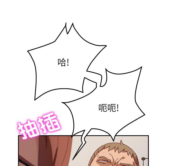 她们的恶作剧[h漫]韩漫全集-她们的恶作剧-第 38 话无删减无遮挡章节图片 