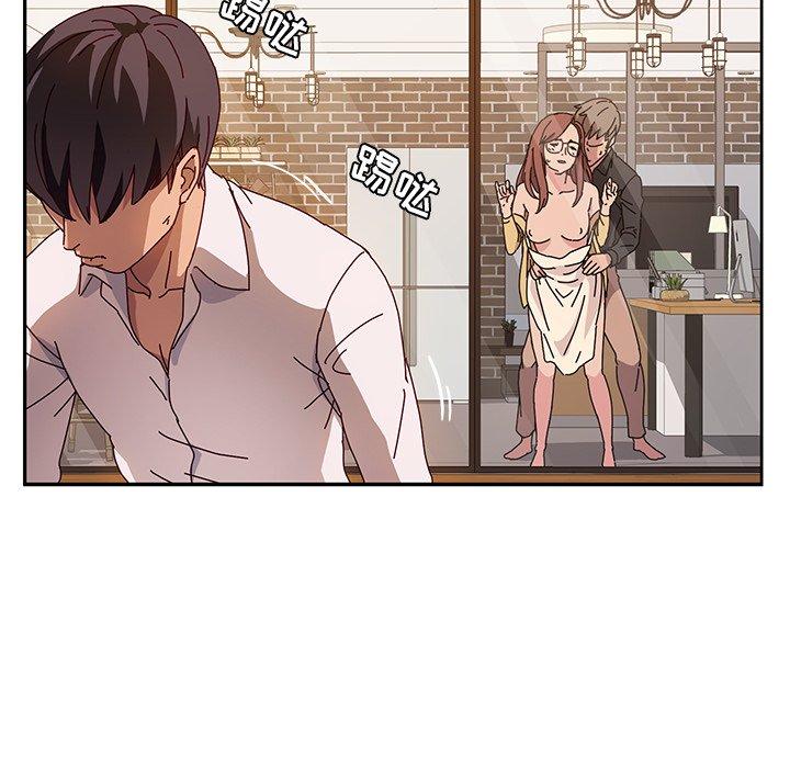 她们的恶作剧[h漫]韩漫全集-她们的恶作剧-第 38 话无删减无遮挡章节图片 