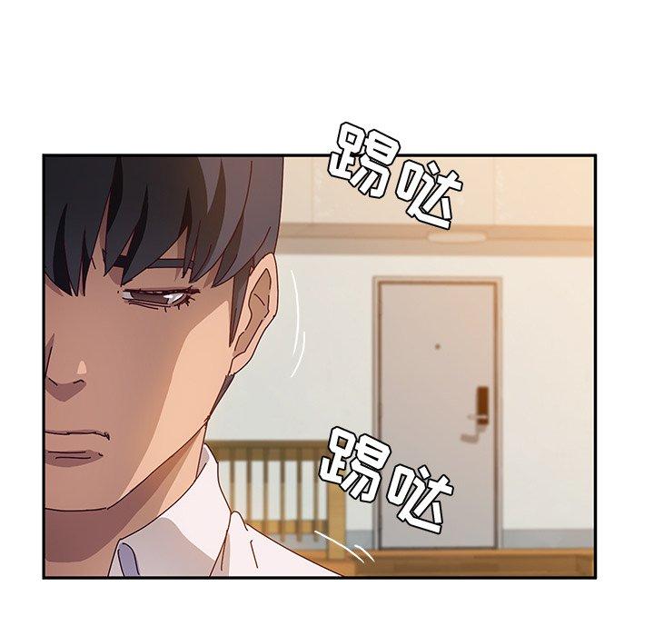 她们的恶作剧[h漫]韩漫全集-她们的恶作剧-第 38 话无删减无遮挡章节图片 