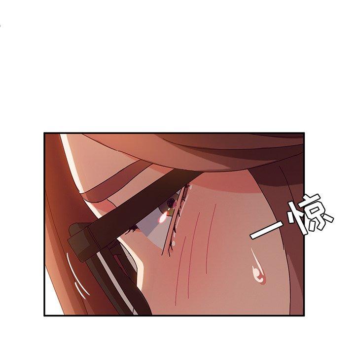 她们的恶作剧[h漫]韩漫全集-她们的恶作剧-第 38 话无删减无遮挡章节图片 