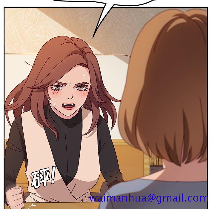 她们的恶作剧[h漫]韩漫全集-她们的恶作剧-第 38 话无删减无遮挡章节图片 