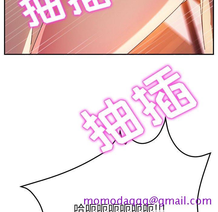 她们的恶作剧[h漫]韩漫全集-她们的恶作剧-第 38 话无删减无遮挡章节图片 