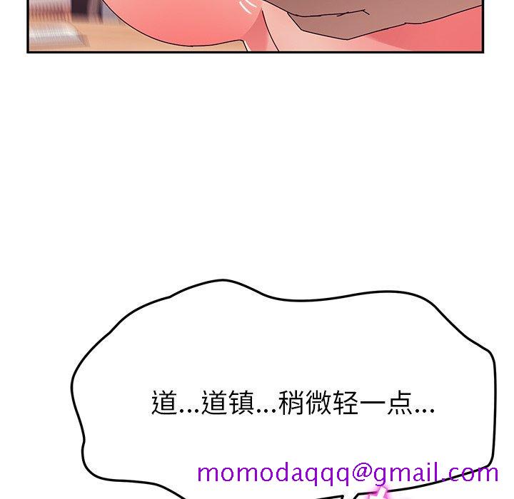 她们的恶作剧[h漫]韩漫全集-她们的恶作剧-第 38 话无删减无遮挡章节图片 