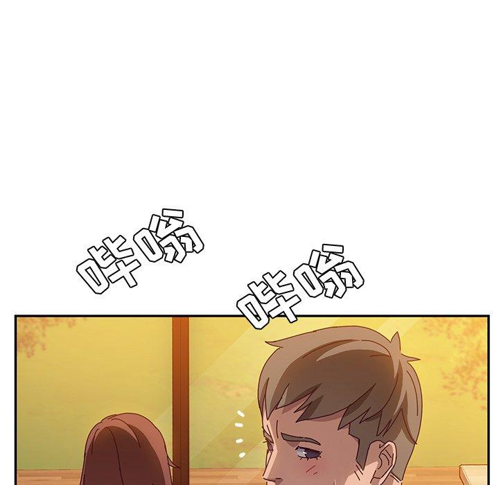 她们的恶作剧[h漫]韩漫全集-她们的恶作剧-第 38 话无删减无遮挡章节图片 