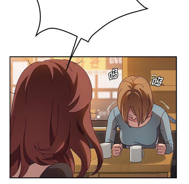 她们的恶作剧[h漫]韩漫全集-她们的恶作剧-第 39 话无删减无遮挡章节图片 