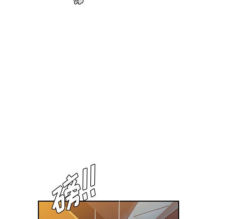 她们的恶作剧[h漫]韩漫全集-她们的恶作剧-第 39 话无删减无遮挡章节图片 