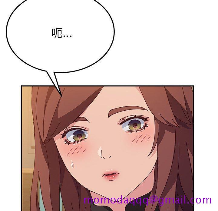 她们的恶作剧[h漫]韩漫全集-她们的恶作剧-第 39 话无删减无遮挡章节图片 