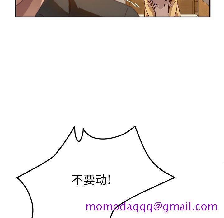 她们的恶作剧[h漫]韩漫全集-她们的恶作剧-第 39 话无删减无遮挡章节图片 
