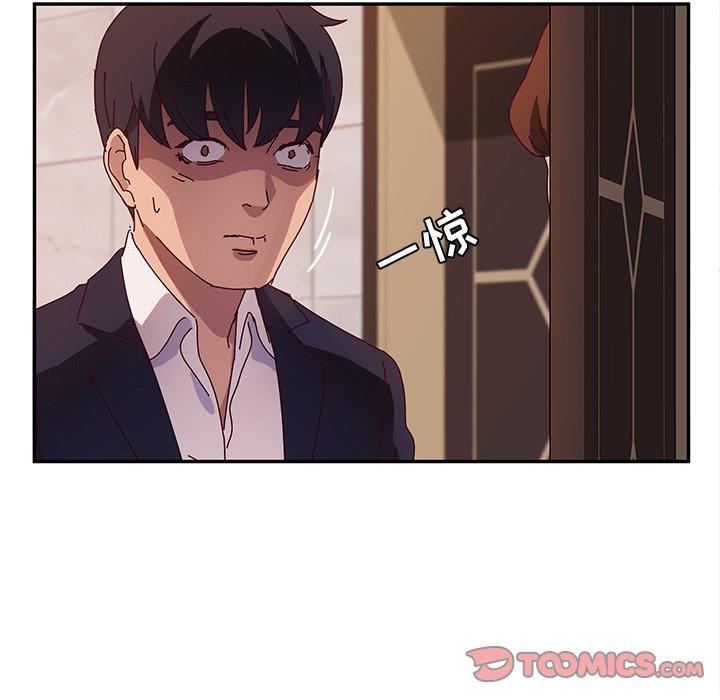 她们的恶作剧[h漫]韩漫全集-她们的恶作剧-第 40 话无删减无遮挡章节图片 
