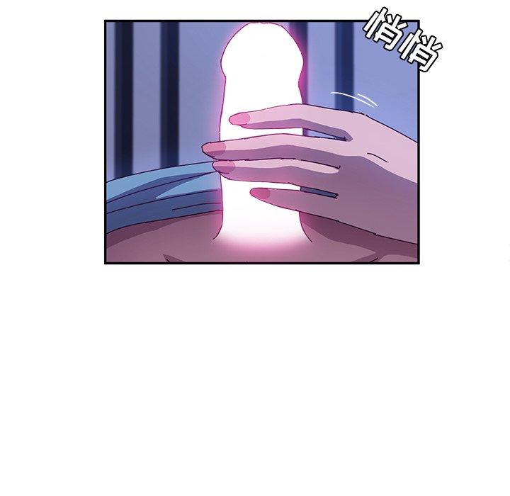 她们的恶作剧[h漫]韩漫全集-她们的恶作剧-第 40 话无删减无遮挡章节图片 