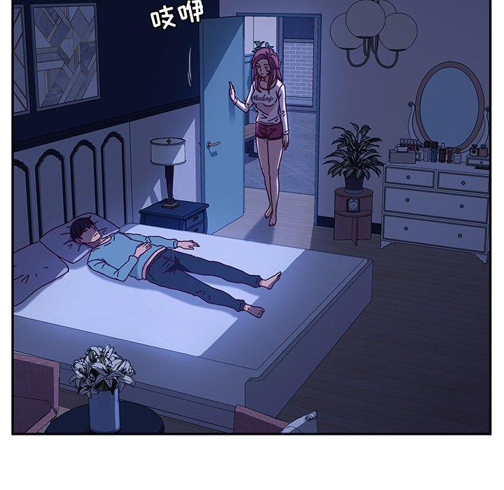 她们的恶作剧[h漫]韩漫全集-她们的恶作剧-第 40 话无删减无遮挡章节图片 