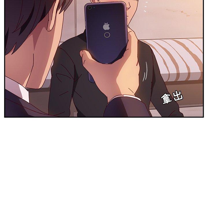 她们的恶作剧[h漫]韩漫全集-她们的恶作剧-第 40 话无删减无遮挡章节图片 