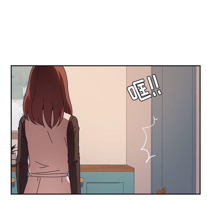 她们的恶作剧[h漫]韩漫全集-她们的恶作剧-第 40 话无删减无遮挡章节图片 