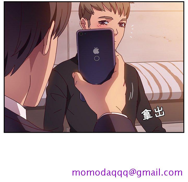 她们的恶作剧[h漫]韩漫全集-她们的恶作剧-第 41 话无删减无遮挡章节图片 