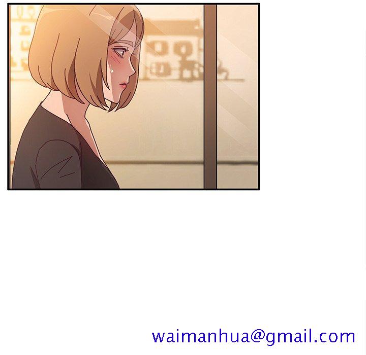 她们的恶作剧[h漫]韩漫全集-她们的恶作剧-第 41 话无删减无遮挡章节图片 