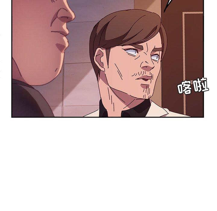 她们的恶作剧[h漫]韩漫全集-她们的恶作剧-第 41 话无删减无遮挡章节图片 