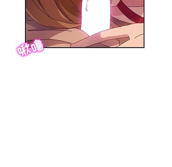 她们的恶作剧[h漫]韩漫全集-她们的恶作剧-第 41 话无删减无遮挡章节图片 