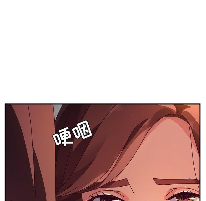她们的恶作剧[h漫]韩漫全集-她们的恶作剧-第 41 话无删减无遮挡章节图片 